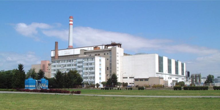 A1 Nuclear Power Plant at Jaslovské Bohunice site