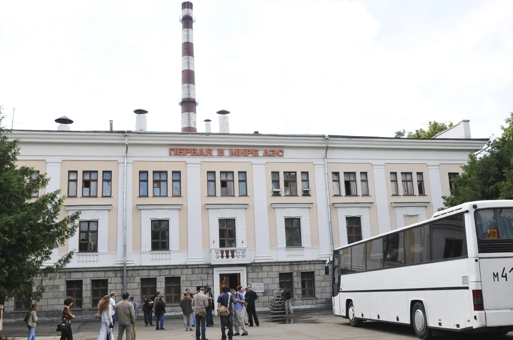 RIAN archive 409173 Worlds first nuclear power plant in Obninsk